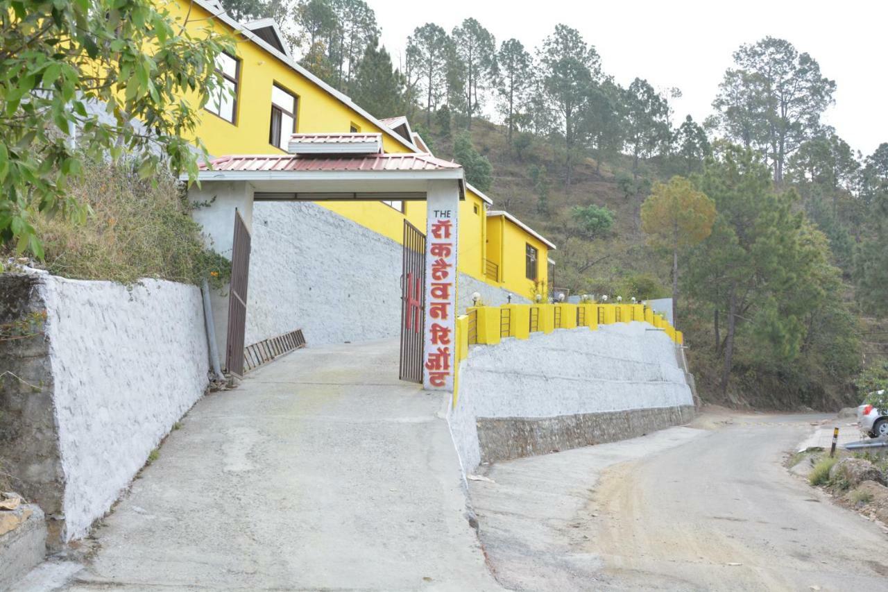 岩石天堂度假村 兰斯顿 外观 照片